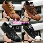 CONVERSE LEATER GUM 高級鞋