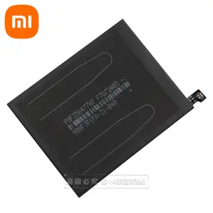 小米Xiaomi 原廠替換電池 BM21 BM48 BM3A 適用 小米Note 小米Note2 小米Note3 附工具