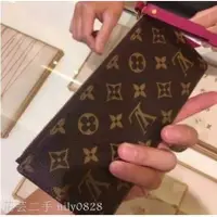 在飛比找蝦皮購物優惠-梅梅二手-LV Louis Vuitton M61269 紫