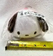 Sanrio Japan Ichiban Kuji Prize #4 - Pink Pochacco 5.5" x 4.5" Plush Pouch - New