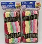 Lot Of 2 New 36 ct Packs Coats & Clark Embroidery Floss - Macaroons 8.75 Yds Ea