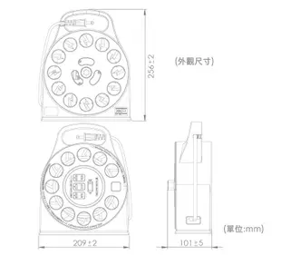 成電牌 40尺 多用途輪座式延長線 CT-6132 插座 輪座延長線 新安規 15A 台灣製 (8.2折)