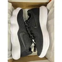 在飛比找蝦皮購物優惠-Nike Hyperdunk 2017 Low EP 籃球鞋