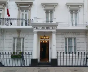 維多飯店 - 倫敦維多利亞Victor Hotel London Victoria