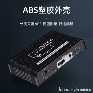 賽基色差轉HDMI轉換器ypbpr五個蓮花頭PS2WII轉HDMI電視機顯示器 全館8折