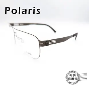 Polaris PS-5882 COL.C1 飛行造型方形細框(鐵灰)/無螺絲/鈦鋼光學鏡架/明美鐘錶眼鏡