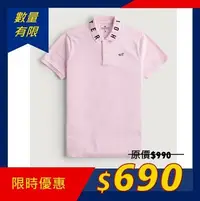 在飛比找Yahoo!奇摩拍賣優惠-HCO Hollister 海鷗 現貨 短袖 POLO衫 芭