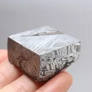 86g Meteorite block,Natural Meteorite slice,Meteorite gift,Celestial gift AB262