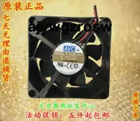 在飛比找露天拍賣優惠-正品台灣AVC F7025B12HX/LX/HA/MY/HY