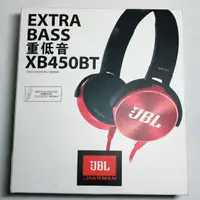 在飛比找蝦皮購物優惠-EXTRA BASS 重低音 XB45OBT耳機（黑色）/E