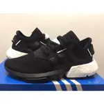 ADIDAS POD-S3.1 黑白 男女 DB3378