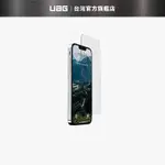 【UAG】IPHONE 13 MINI 鋼化玻璃保護貼