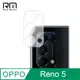 RedMoon OPPO Reno5 5G 3D全包式鏡頭保護貼 手機鏡頭貼 9H玻璃保貼