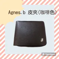 在飛比找蝦皮商城精選優惠-Agnes.b 皮夾(咖啡色) 全新#新年禮物#新年#短皮夾