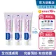 Mustela 衛蓓欣VBC全效護膚膏(屁屁膏)-三入組(50ml/100ml任選)尿布區照護 慕之恬廊