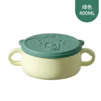 在飛比找樂天市場購物網優惠-兒童飯碗 兒童餐盤 寶寶輔食碗兒童碗防摔防燙嬰兒飯碗316不