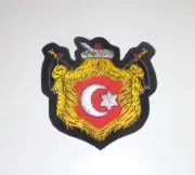 Royal Sultan Ottoman Empire Kingdom Turkey Grand Vizier Crest Crescent Seljuk