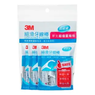 3M 單線細滑牙線棒 單支超值量販包 32支X3包