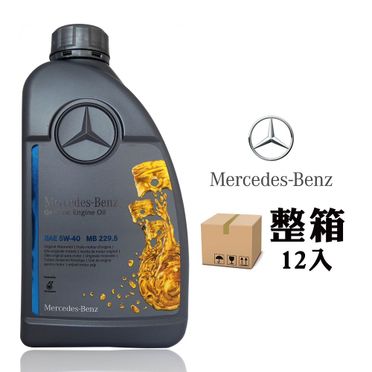油工廠』Mercedes-Benz 賓士原廠MB 325.0 100%水箱精防凍劑冷卻液, 油工廠