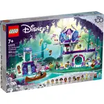 LEGO樂高 LT43215 DISNEY系列 THE ENCHANTED TREEHOUSE