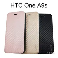 在飛比找蝦皮購物優惠-【Dapad】卡夢隱扣皮套 HTC One A9s (5吋)