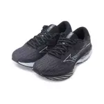 MIZUNO WAVE RIDER 27 SW 寬楦慢跑鞋 黑 J1GD230622 女鞋