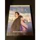 貼身情人 Two Weeks Notice DVD