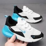 【童鞋】童鞋 氣墊鞋 男童 女童 AIR MAX 270 半掌氣墊慢跑步鞋 防滑 耐磨 緩震 中童 大童 透氣網布