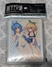 AKASHIC RECORDS RUMIA CARD SLEEVES BUSHIROAD VOL. 2065 WEISS SCHWARZ 60 SLEEVES