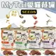 SEEDS惜時 myTail 愛貓餐罐 400g 大貓罐 鮪魚罐 貓罐 貓餐罐 貓食品 貓罐頭【230630】