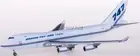 for JC Wings for Boeing 747-400F N6005C Freighter 1:400 Airplane Pre-built Model