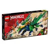 在飛比找蝦皮購物優惠-[飛米樂高積木磚賣店] LEGO 71766 Ninjago