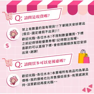 久保雅司 德國 webner 橙花原液 30ml 滋潤精華 保濕 嫩白 調理 精華油 精華液