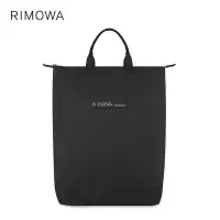 在飛比找蝦皮商城精選優惠-【臺發家具行】RIMOWA/日默瓦 Packing Bag收