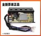 Driver Board B10018BF31 N/EB100BDZ89U1/EB75BM29 For Haier Washing Machine ###