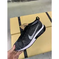 在飛比找蝦皮購物優惠-<Taiwan小鮮肉> Nike Air Max Flykn