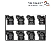 在飛比找momo購物網優惠-【CHA-CHA-LIFE】松鼠造型 瑪德蓮不沾烤盤-8連(