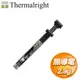 Thermalright 利民 TF9 極限效能型 2.9公克 散熱膏(導熱係數14 W/mK)