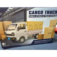 在飛比找蝦皮購物優惠-CARGO TRUCK 紙箱小貨車（非遙控款的）