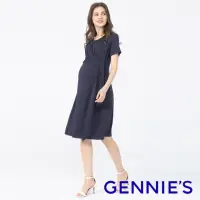 在飛比找momo購物網優惠-【Gennies 奇妮】胸前挖空小性感哺乳洋裝-藍(哺乳衣 