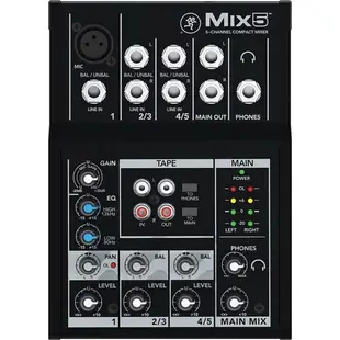 Mackie Mix5 5軌 混音器 (10折)