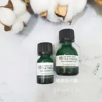 在飛比找蝦皮購物優惠-十倍蝦幣💰 The body shop 美體小鋪 天然茶樹精