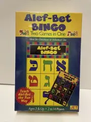Hebrew Alef-Bet Bingo Bananagrams Children's Educational Games Language Alphabet