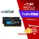 【代碼 MOM100 折$100】Micron 美光 Crucial 32GB (16GBx2) DDR5 5600 SODIMM CL46 雙通道 筆記型記憶體 CT2K16G56C46S5★(7-11滿299免運)