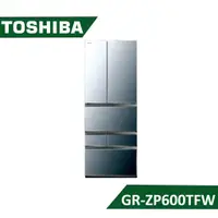 在飛比找老王電器優惠-【結帳再x折】【含標準安裝】【TOSHIBA 東芝】601L