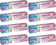 [Bulk Purchase] Soflan Sheet Type Softener for Dryer 25 Sheets x 8