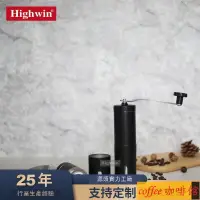 在飛比找露天拍賣優惠-手搖磨豆機 咖啡機 磨粉機 磨咖啡豆機 研磨機 手動磨豆機咖