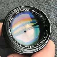 在飛比找Yahoo!奇摩拍賣優惠-OLYMPUS奧林巴斯 OM 50MM F1.2 定焦鏡頭魚