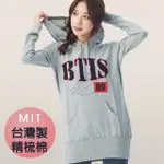 【BTIS】台灣製-精梳純棉LOGO長版帽T(灰/黑-二色)