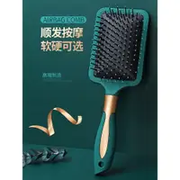 在飛比找蝦皮購物優惠-Magic Moustache Care Salon Com